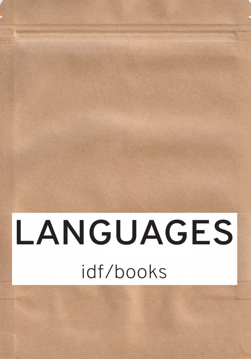 languages1